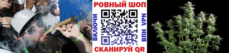 Купить наркотики цена Ряжск Конопля  Амфетамин  Кокаин  ГАШИШ  Меф мяу мяу  A PVP 