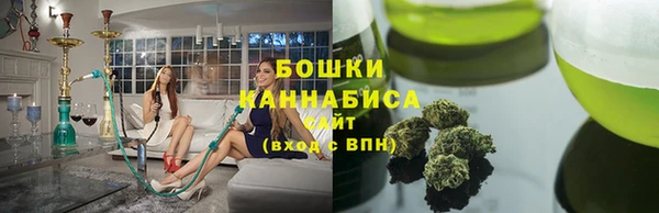 гашиш Нефтегорск
