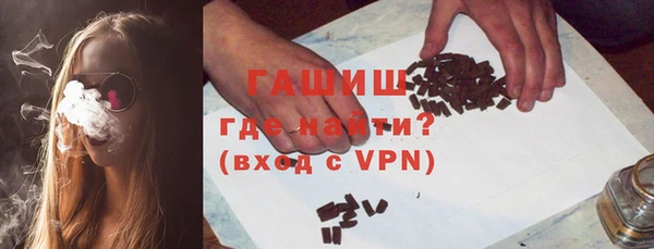 марки nbome Новодвинск