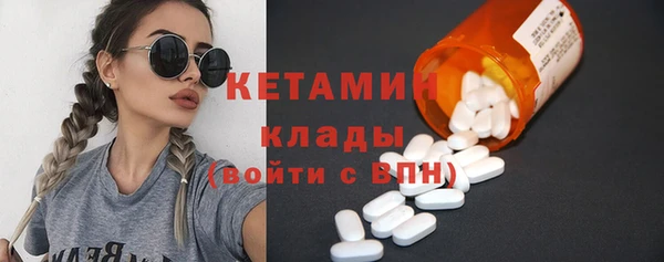 сатива Нея