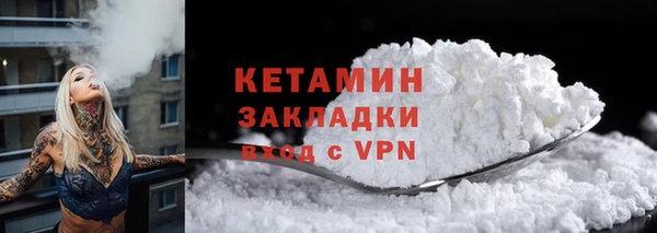 сатива Нея