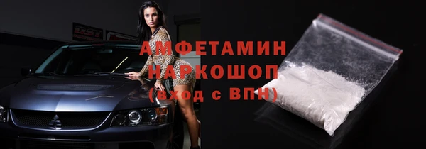 гашиш Нефтегорск