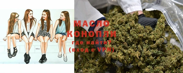 марки nbome Новодвинск
