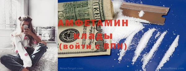 гашиш Нефтегорск