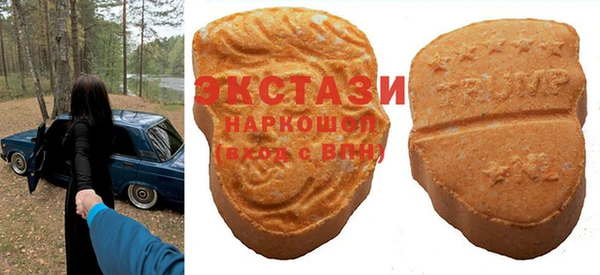 гашиш Нефтегорск