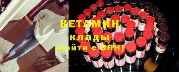 гашик Нефтекумск