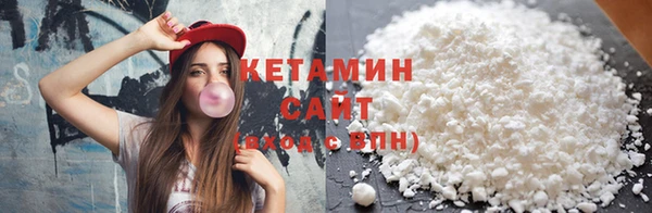 сатива Нея