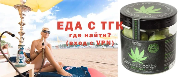 гашик Нефтекумск