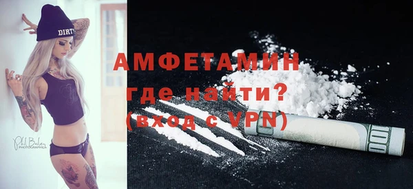 марки nbome Новодвинск