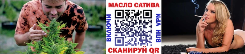 hydra зеркало  Ряжск  ТГК жижа 
