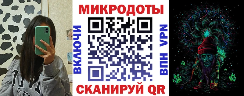 Галлюциногенные грибы MAGIC MUSHROOMS  купить   Ряжск 