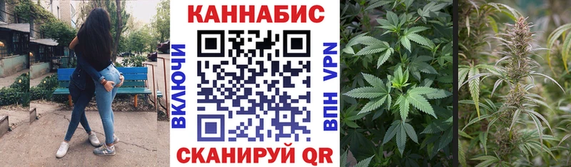 цена наркотик Ряжск Бошки марихуана гибрид